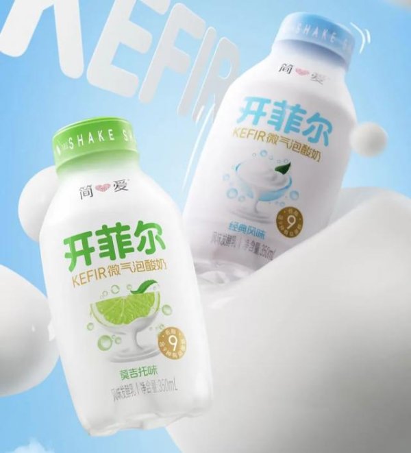 凯丰配资 从薯片到酸奶，品牌为何喜欢往产品里加“气泡”？