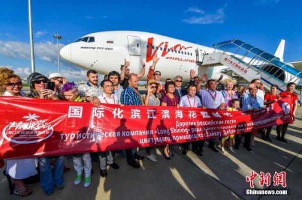 赣州达慧 中国对俄试行免签, 俄网友翘首以盼: 我一直想去